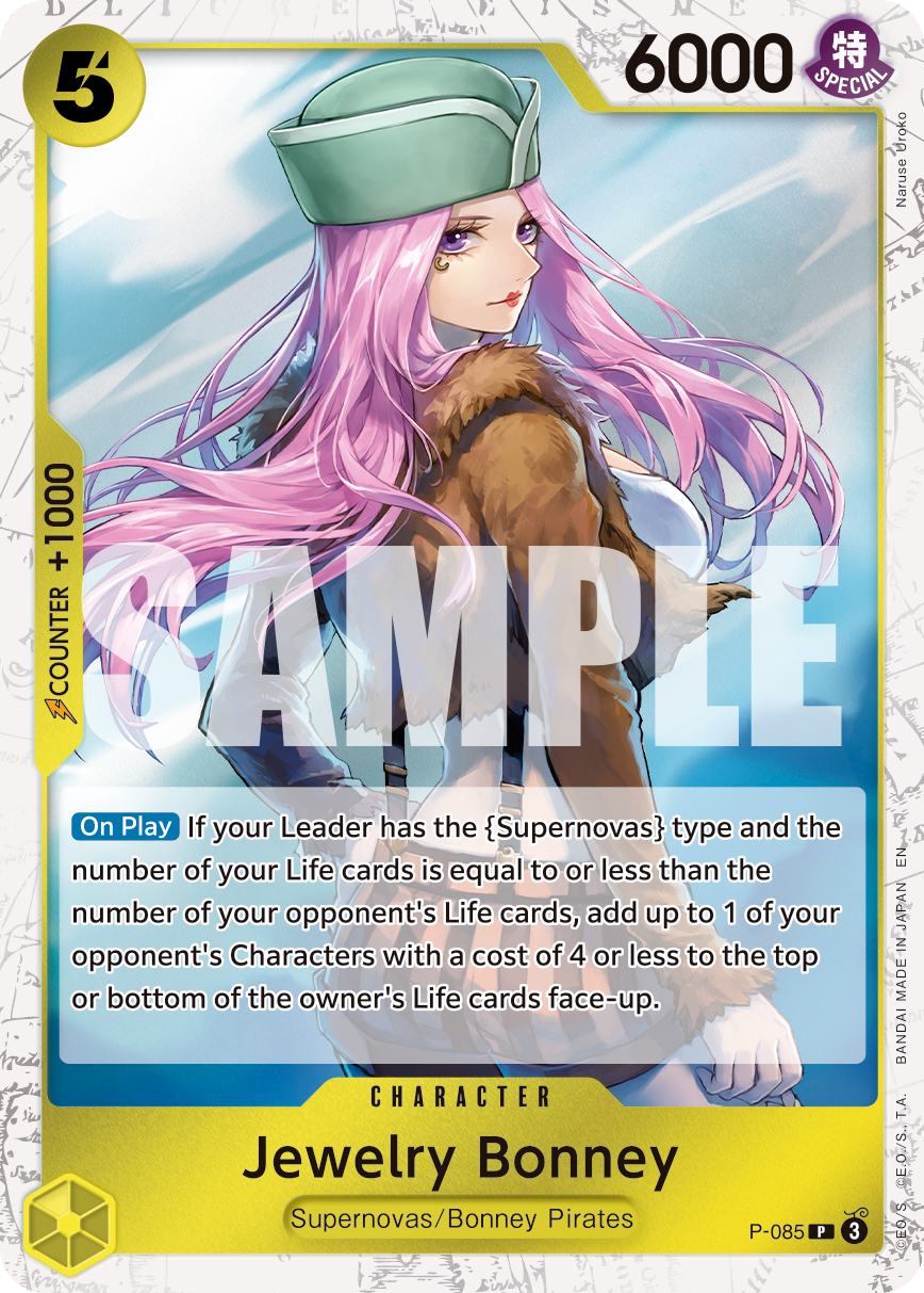 Jewelry Bonney (PRB-02 P-085_p3) — Alt Art