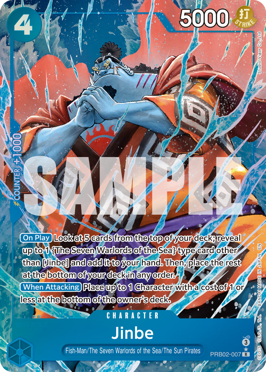 Jinbe (PRB02-007_p1) — Alt Art