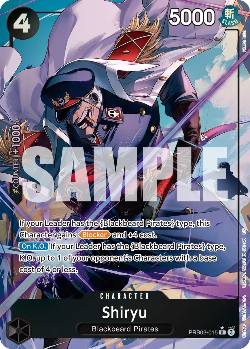 Shiryu (PRB02-015_p1) — Alt Art