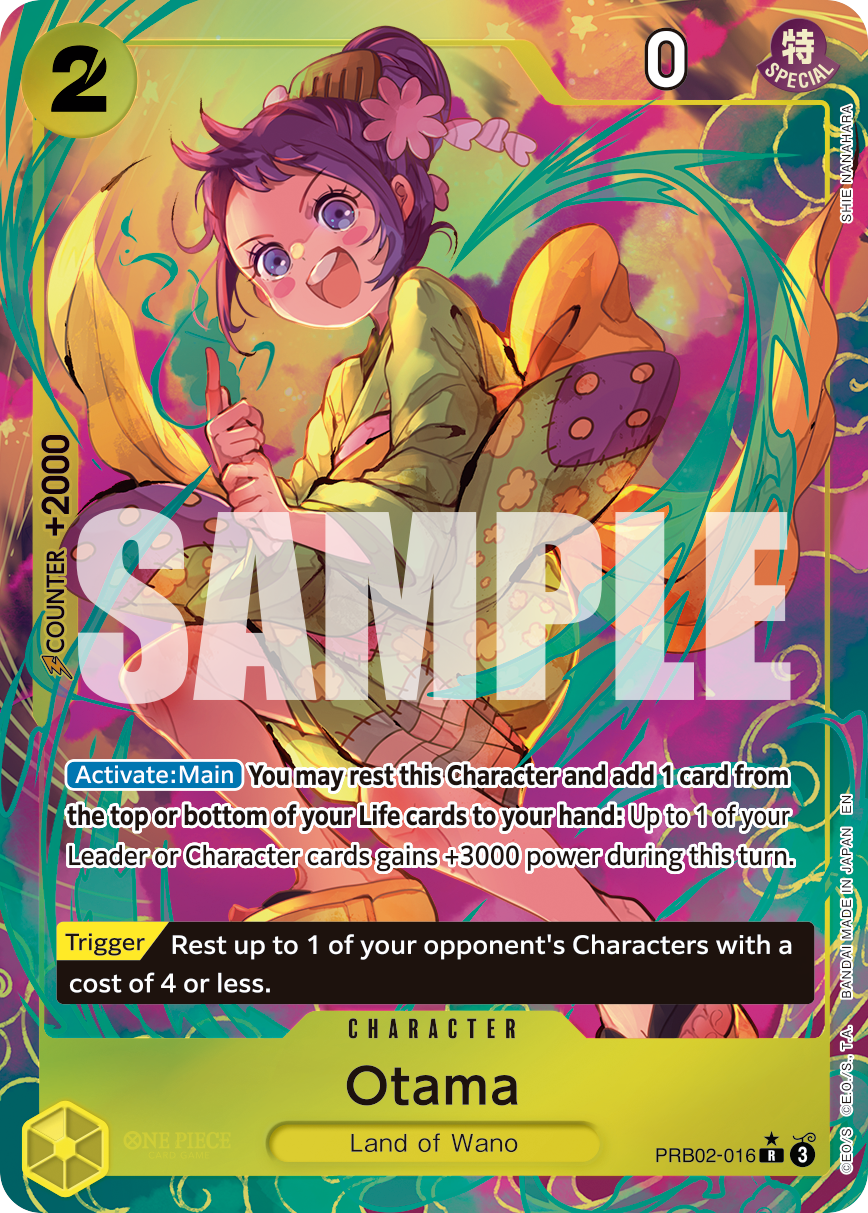 Otama (PRB02-016_p1) — Alt Art