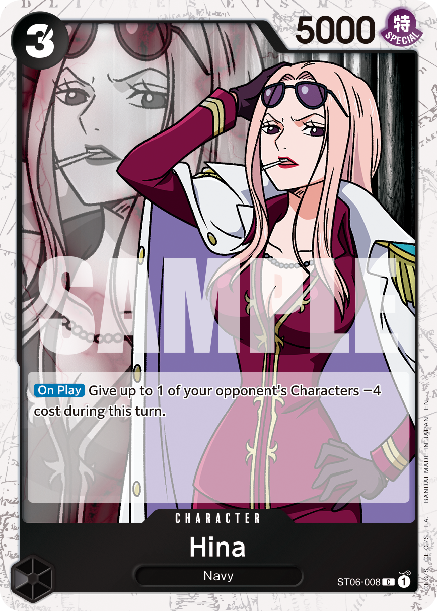 Hina (PRB-02 ST06-008_p1) — Alt Art