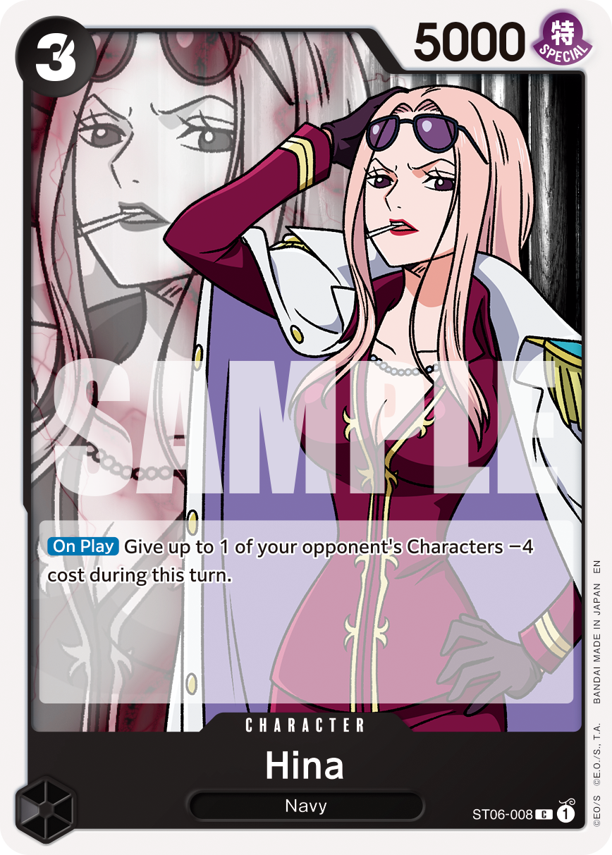 Hina (PRB-02 ST06-008_r1)