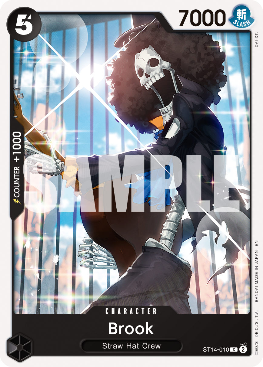 Brook (PRB-02 ST14-010_r2)