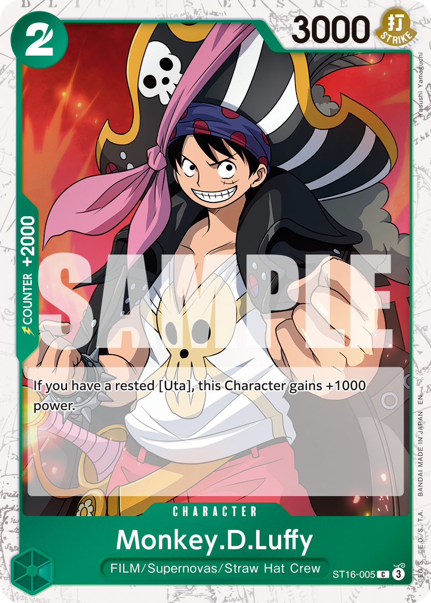 Monkey.D.Luffy (PRB-02 ST16-005_p1) — Alt Art