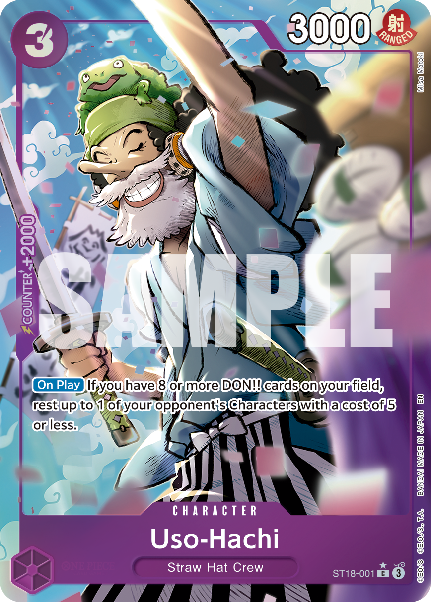 Uso-Hachi (PRB-02 ST18-001_p3) — Alt Art