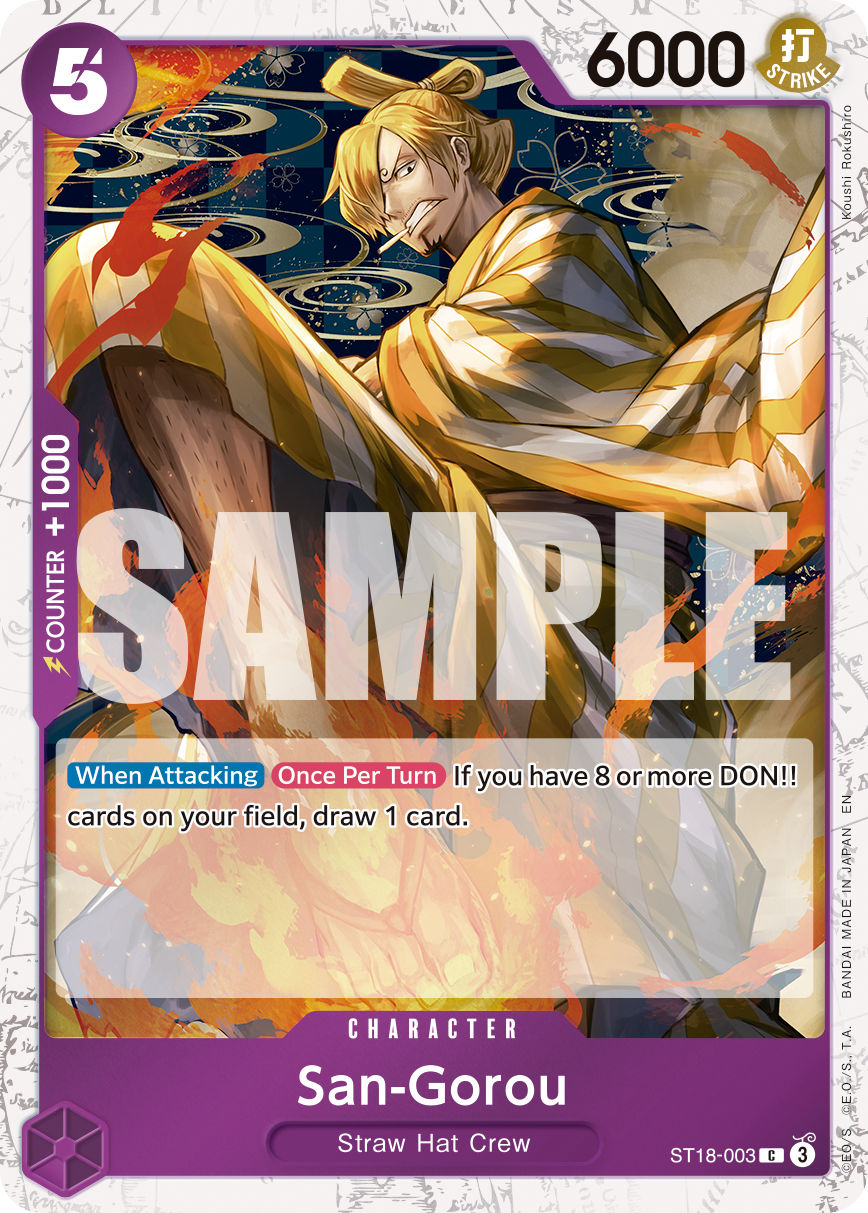 San-Gorou (PRB-02 ST18-003_p2) — Alt Art