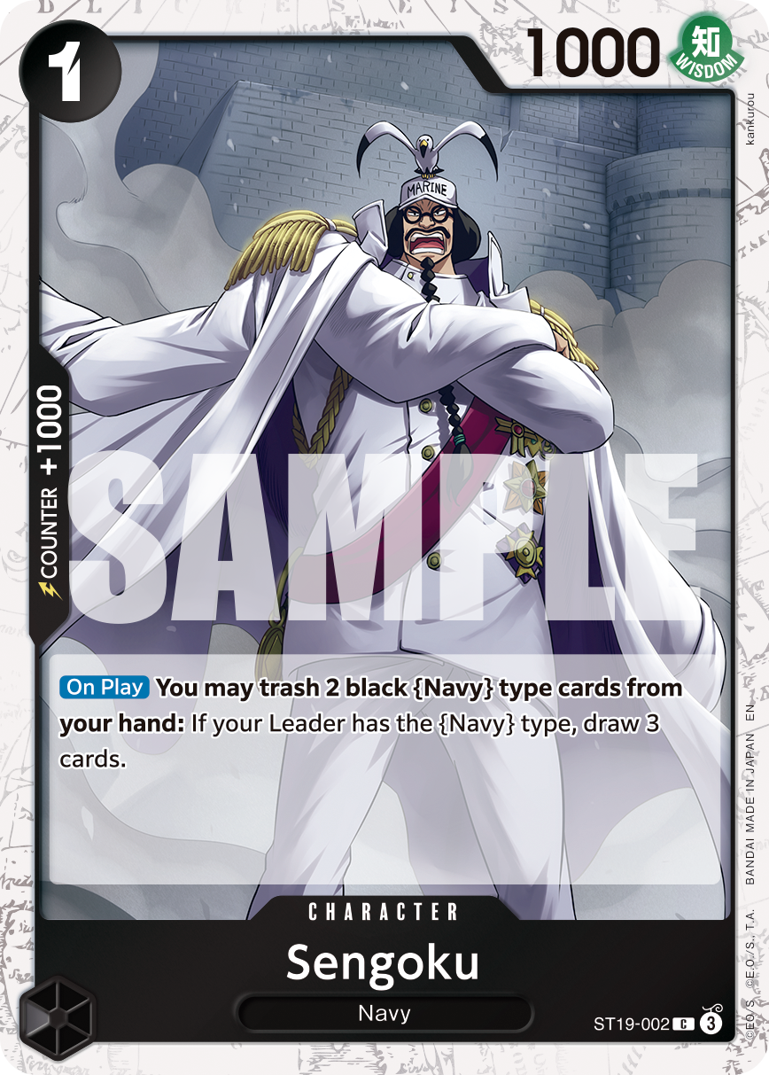Sengoku (PRB-02 ST19-002_p3) — Alt Art