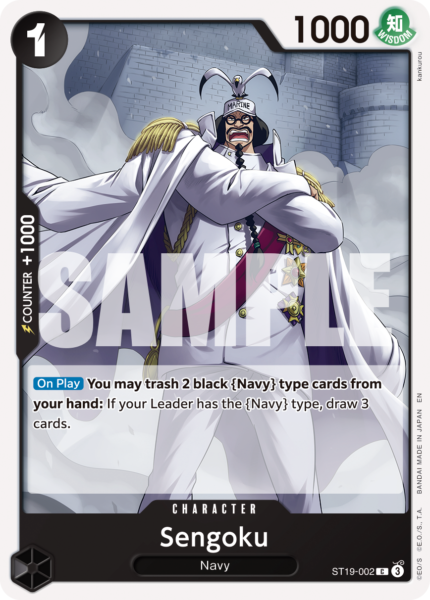 Sengoku (PRB-02 ST19-002_r1)