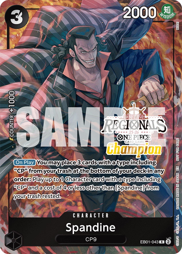 Spandine (PROMOS EB01-043_p3) — Alt Art
