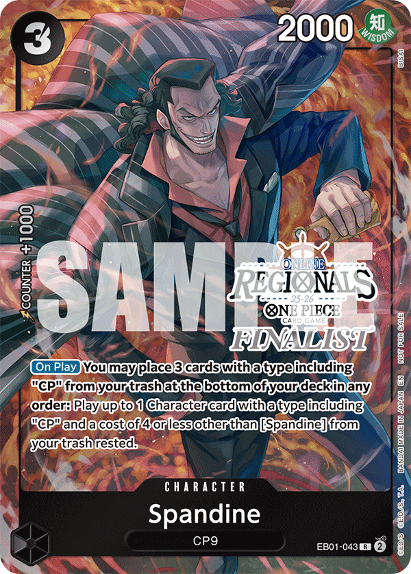 Spandine (PROMOS EB01-043_p5) — Alt Art