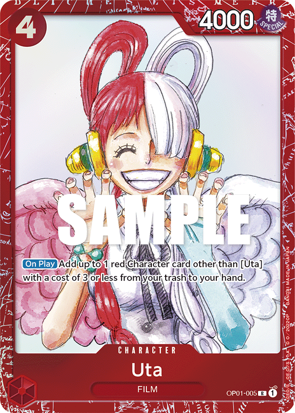 Uta (PROMOS OP01-005_p1) — Alt Art