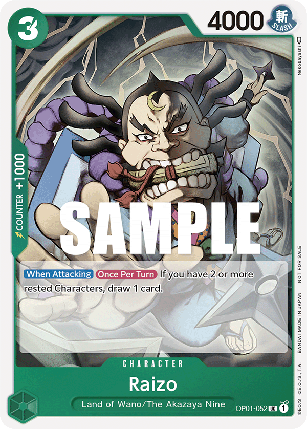 Raizo (PROMOS OP01-052_p1) — Alt Art