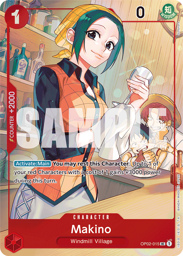 Makino (PROMOS OP02-015_p1) — Alt Art