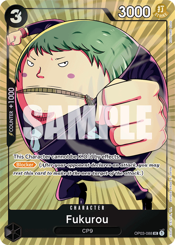 Fukurou (PROMOS OP03-088_p2) — Alt Art