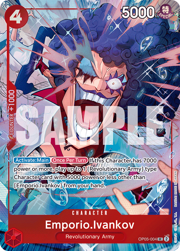 Emporio.Ivankov (PROMOS OP05-004_p2) — Alt Art