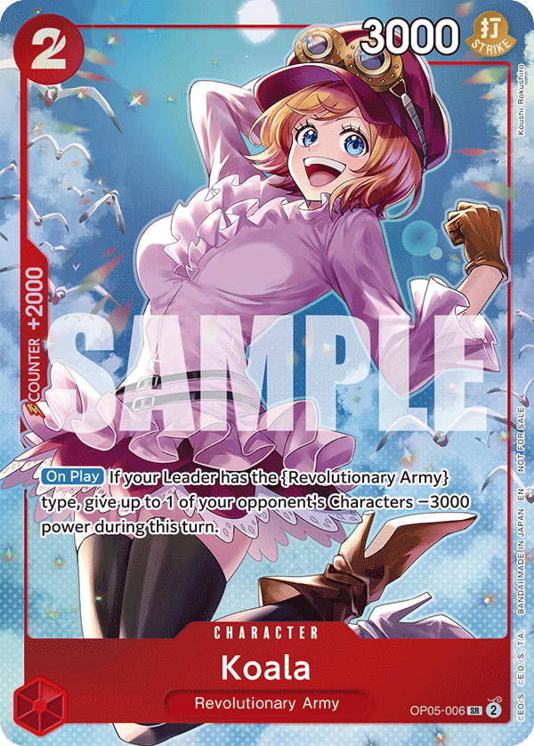 Koala (PROMOS OP05-006_p4) — Alt Art