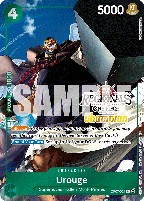 Urouge (PROMOS OP07-021_p4) — Alt Art