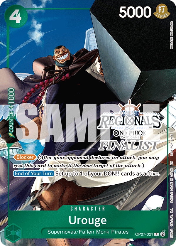Urouge (PROMOS OP07-021_p6) — Alt Art