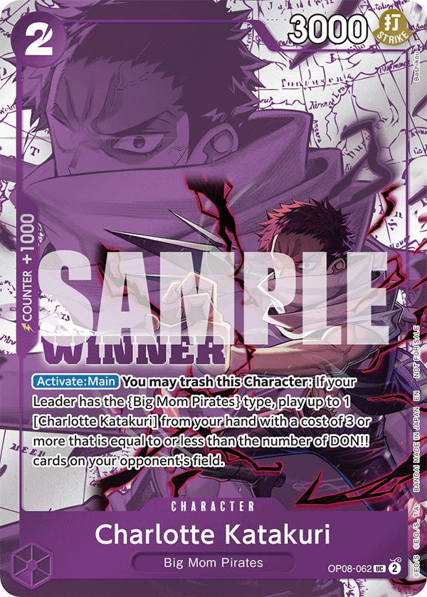 Charlotte Katakuri (PROMOS OP08-062_p2) — Alt Art