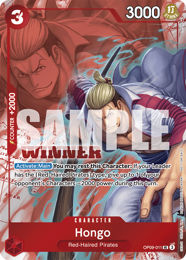 Hongo (PROMOS OP09-011_p2) — Alt Art