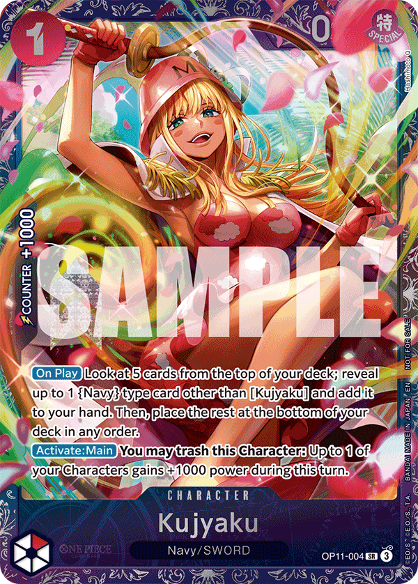 Kujyaku (PROMOS OP11-004_p2) — Alt Art