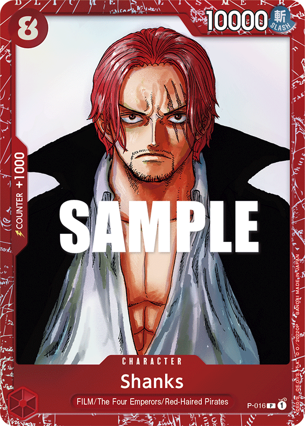 Shanks (569801 P-016_p1)