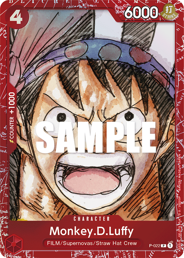 Monkey.D.Luffy (PROMOS P-022_p1) — Alt Art