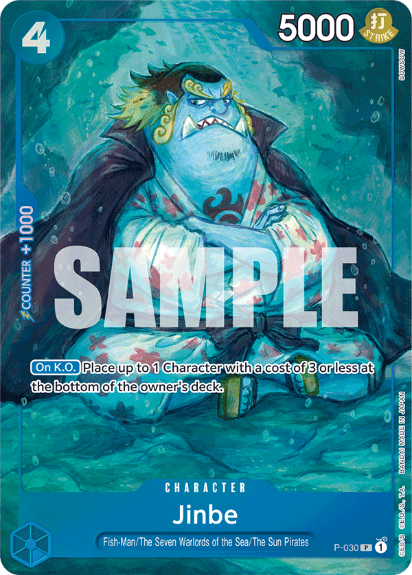 Jinbe (PROMOS P-030_p3) — Alt Art