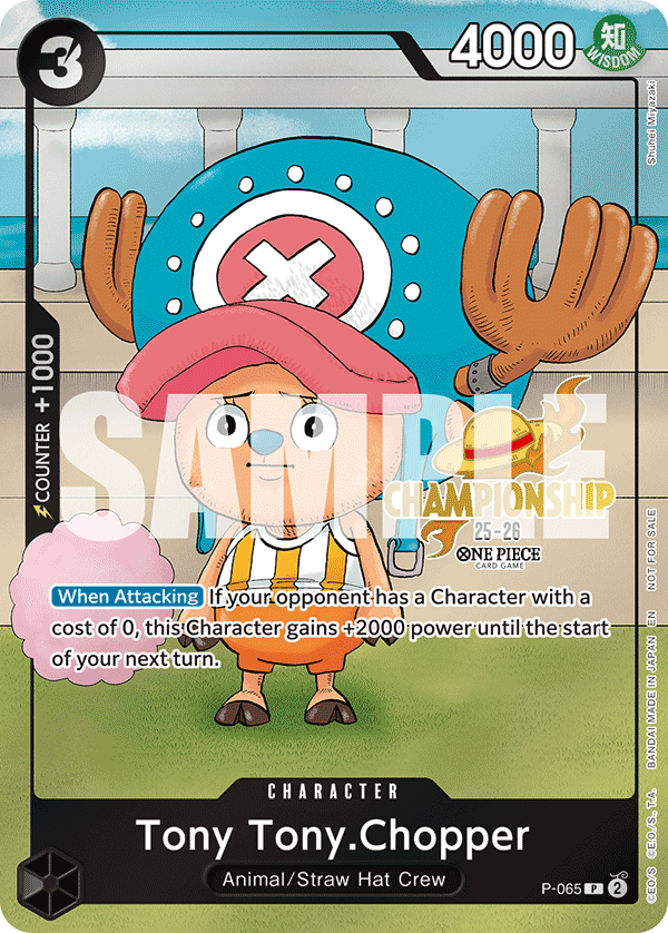 Tony Tony.Chopper (PROMOS P-065_p1) — Alt Art