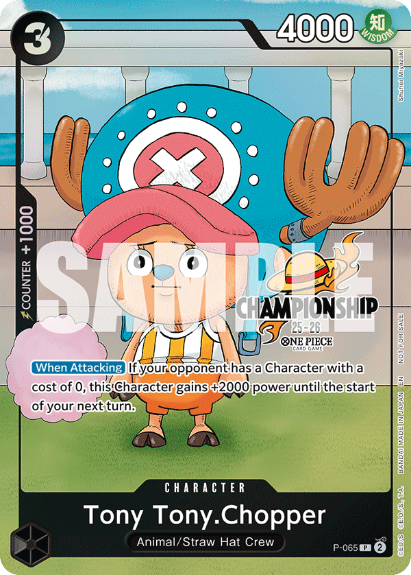 Tony Tony.Chopper (PROMOS P-065_p2) — Alt Art