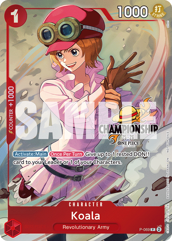 Koala (PROMOS P-069_p2) — Alt Art