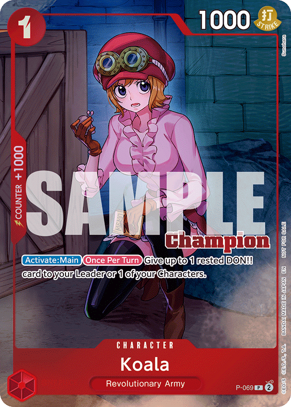 Koala (PROMOS P-069_p6) — Alt Art