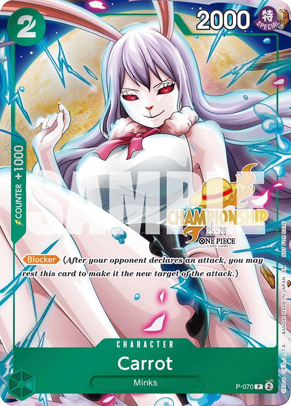 Carrot (PROMOS P-070_p1) — Alt Art