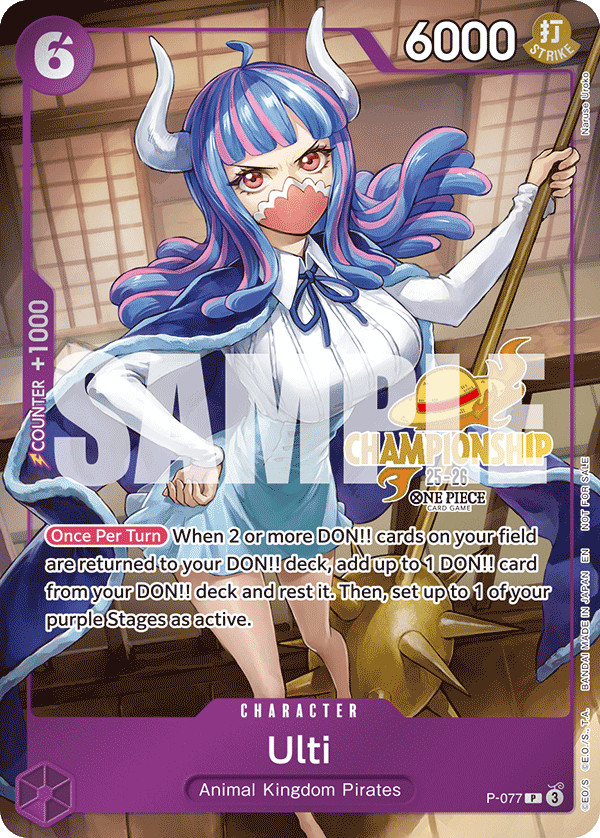 Ulti (PROMOS P-077_p1) — Alt Art