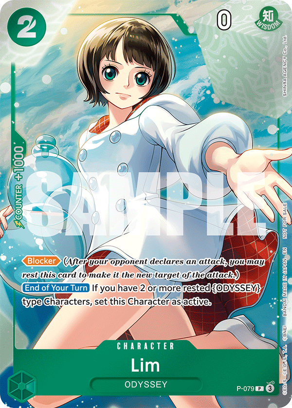 Lim (569901 P-079)