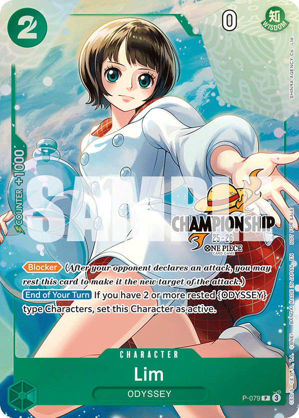 Lim (PROMOS P-079_p2) — Alt Art