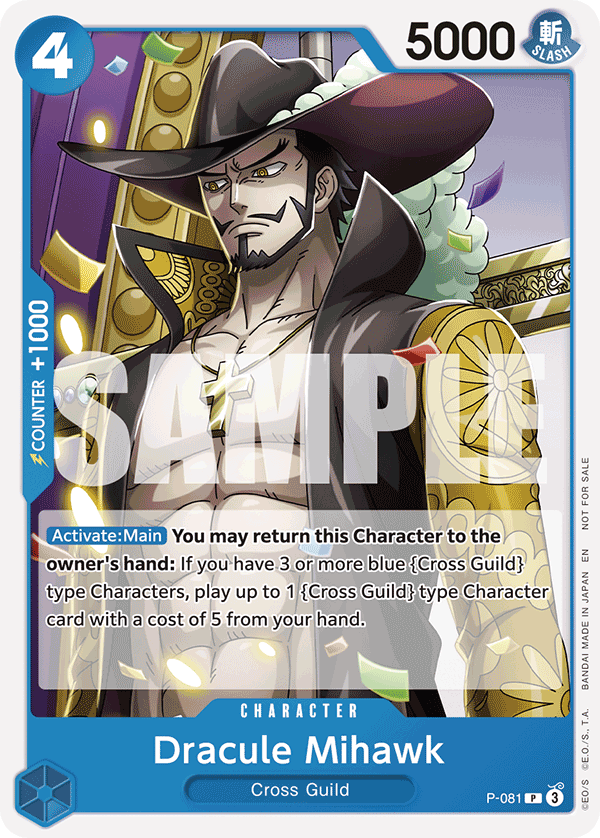Dracule Mihawk (569901 P-081)