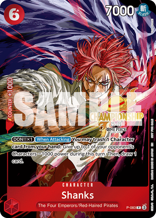 Shanks (PROMOS P-083_p1) — Alt Art