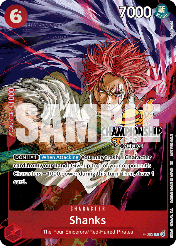 Shanks (PROMOS P-083_p2) — Alt Art