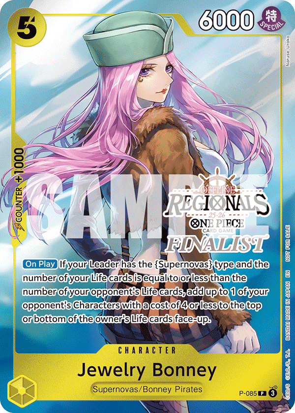 Jewelry Bonney (PROMOS P-085_p1) — Alt Art