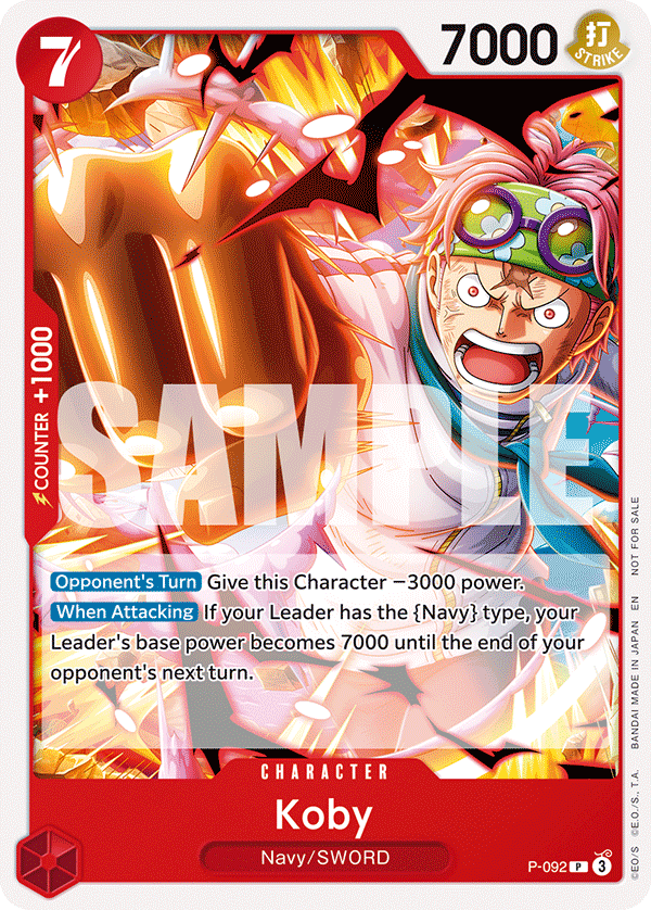 Koby (PROMOS P-092_p1) — Alt Art