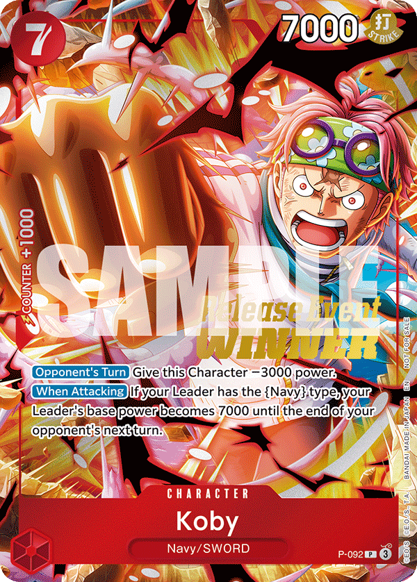 Koby (PROMOS P-092_p2) — Alt Art