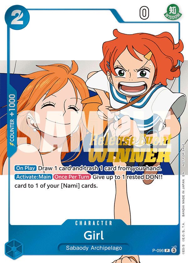 Girl (PROMOS P-096_p1) — Alt Art