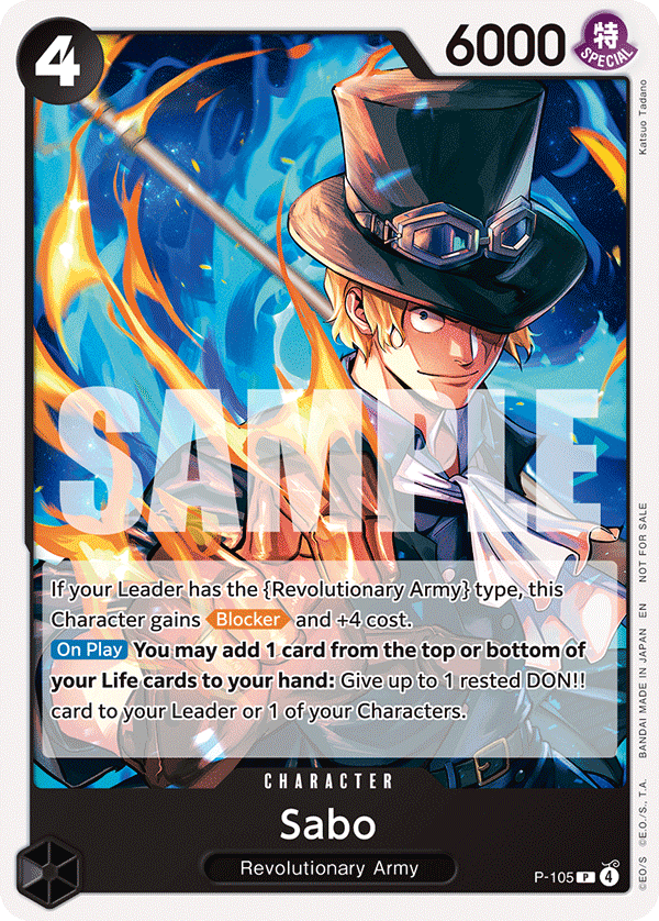 Sabo (PROMOS P-105_p2) — Alt Art