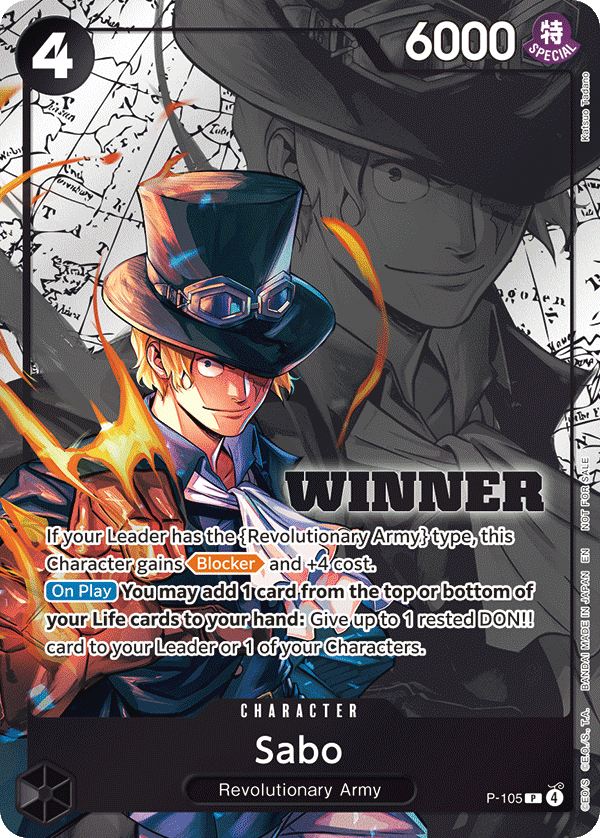 Sabo (PROMOS P-105_p3) — Alt Art