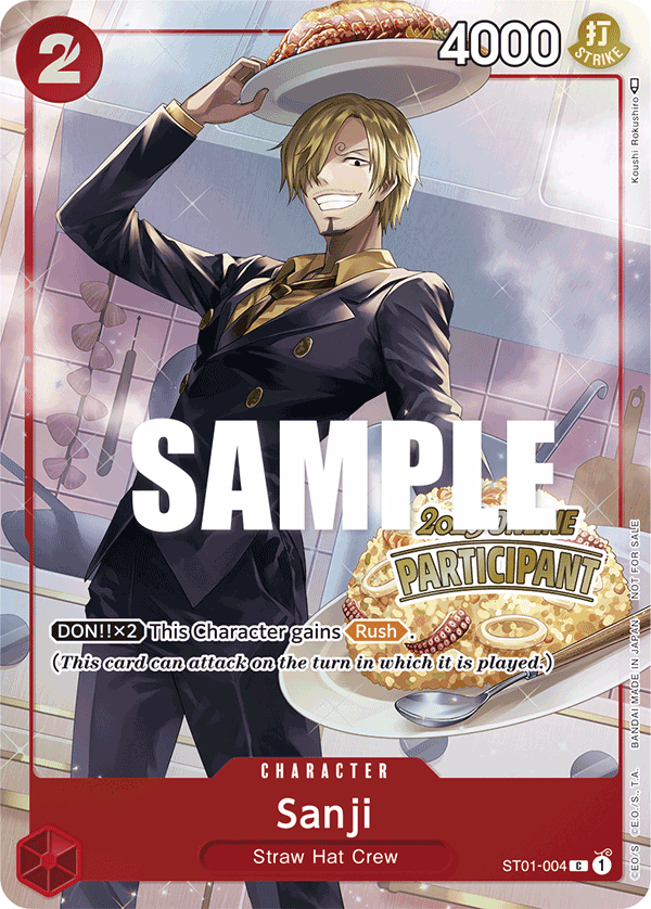 Sanji (PROMOS ST01-004_p1) — Alt Art