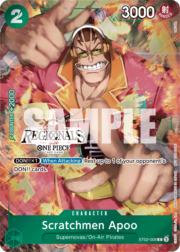 Scratchmen Apoo (PROMOS ST02-008_p1) — Alt Art
