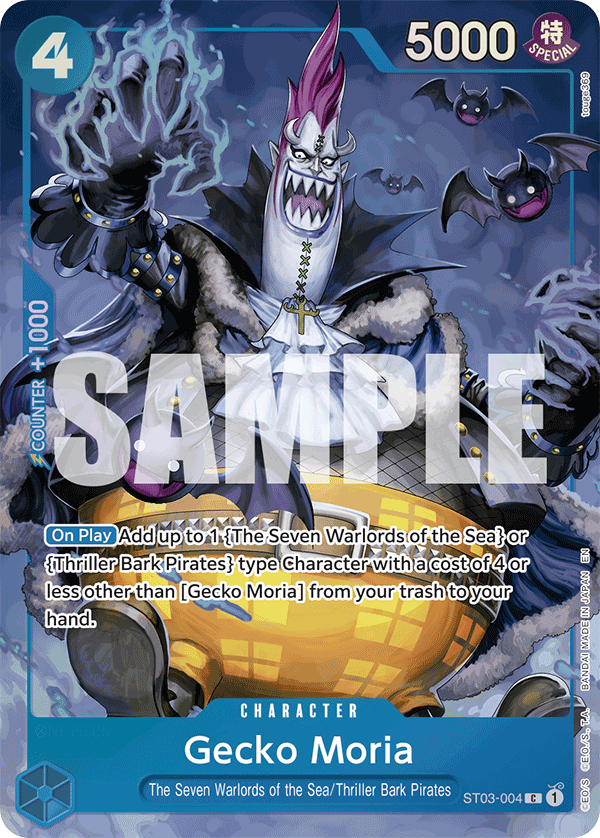 Gecko Moria (PROMOS ST03-004_p3) — Alt Art