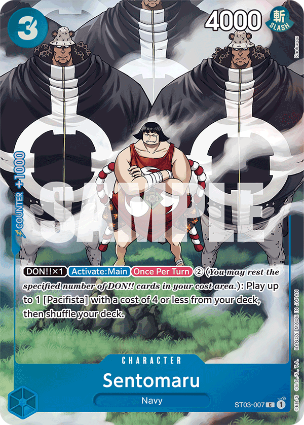Sentomaru (PROMOS ST03-007_p2) — Alt Art