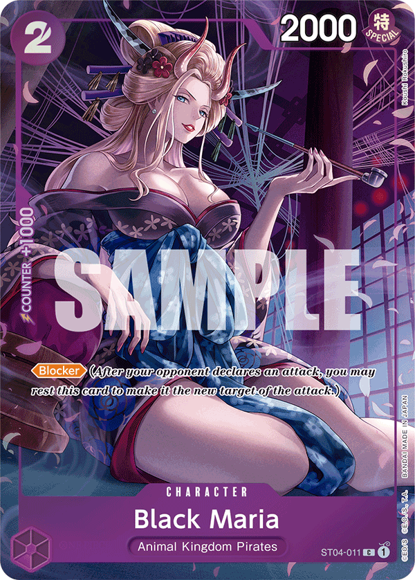 Black Maria (PROMOS ST04-011_p2) — Alt Art
